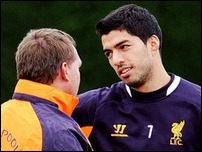 ������ � �������